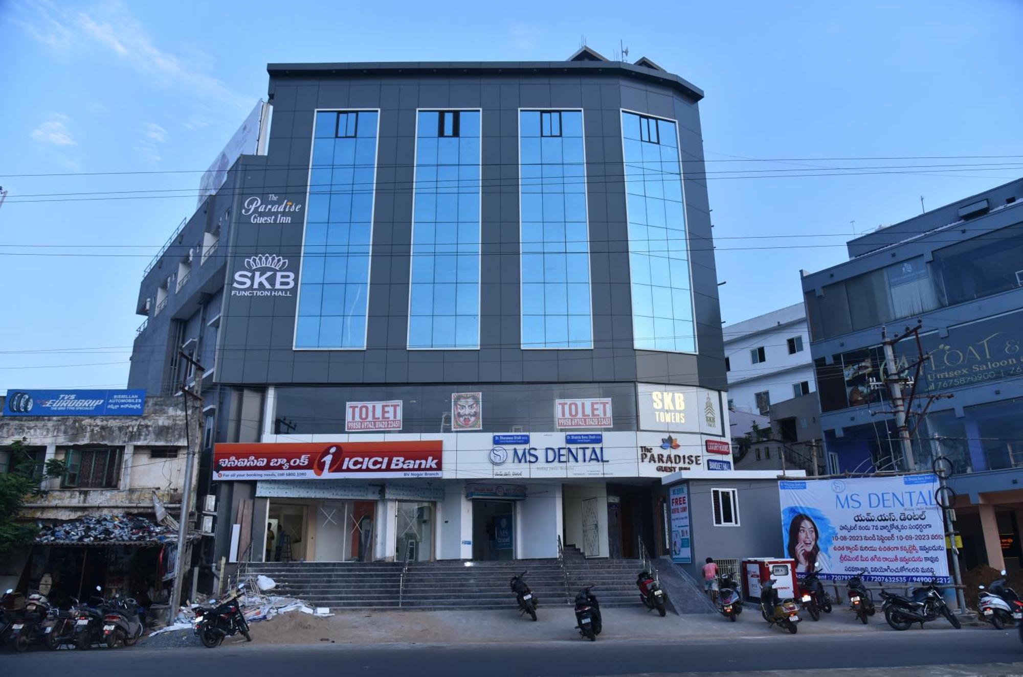 The Paradise Guest Inn Nellore Exterior photo