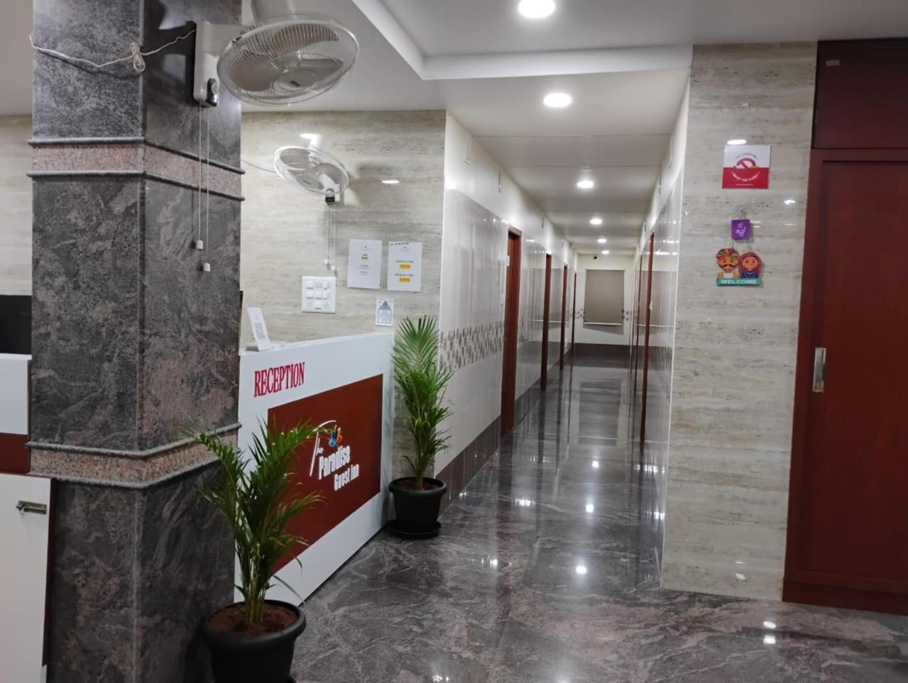 The Paradise Guest Inn Nellore Exterior photo